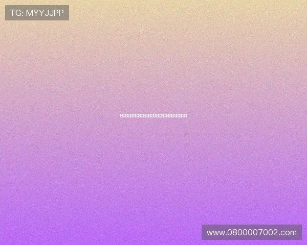 结合竞彩篮球开奖结果分析世界杯球队战术布局与比赛走势 结合竞彩篮球开奖结果分析世界杯球队战术布局与比赛走势